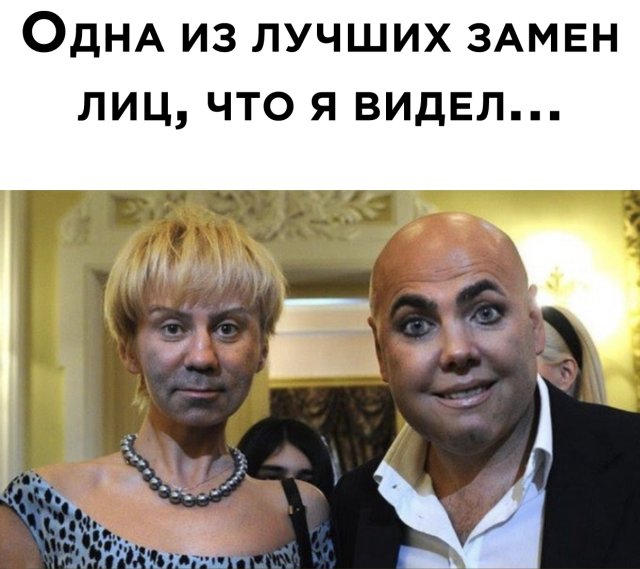 Подборка прикольных фото №2394 (62 фото)
