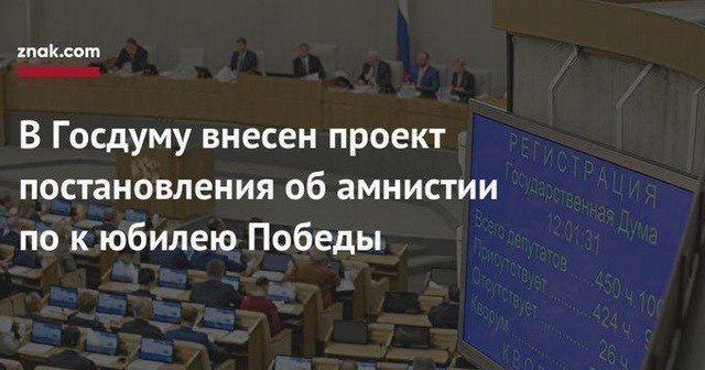 Забавные, странные и смешные заголовки в СМИ (10 фото)