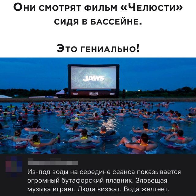 Подборка прикольных фото №2406 (65 фото)