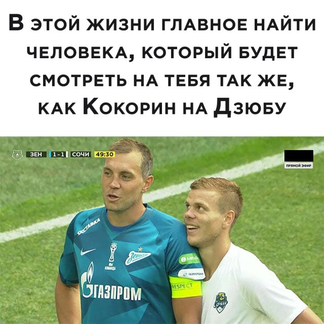 Подборка прикольных фото №2408 (66 фото)