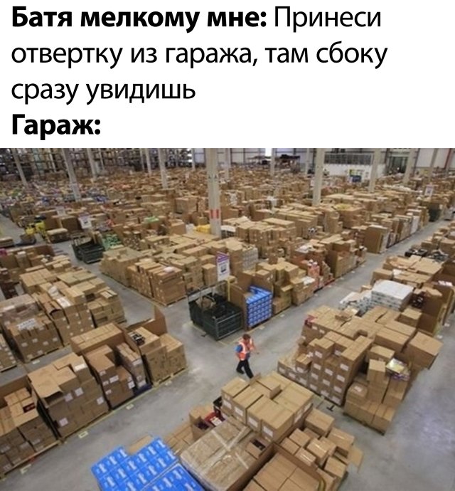 Подборка прикольных фото №2412 (66 фото)