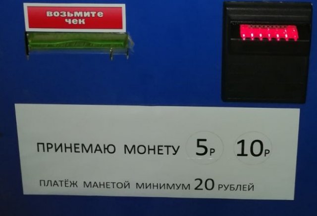 Странные и смешные ситуации, с которыми можно столкнуться (15 фото)