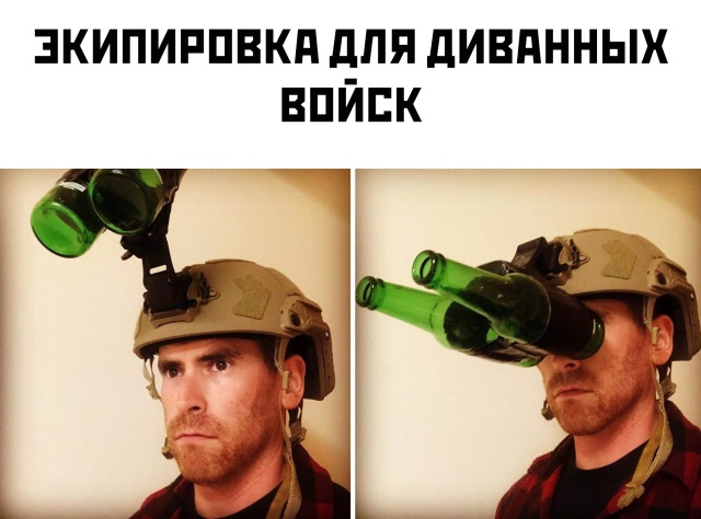 Подборка прикольных фото №2427 (66 фото)