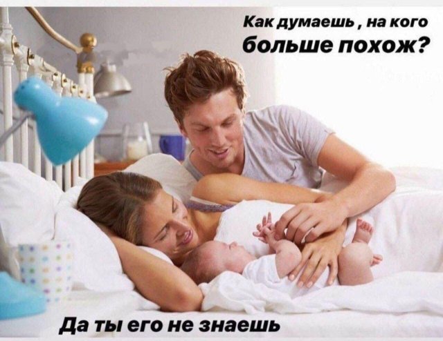 Приколы и мемы про "это" (15 фото)
