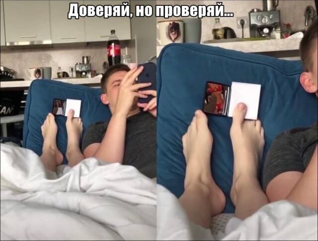 Подборка прикольных фото №2435 (66 фото)
