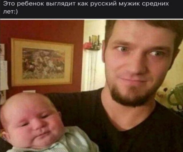 Шутки и истории про "яжматерей", детей и семейные отношения (15 фото)