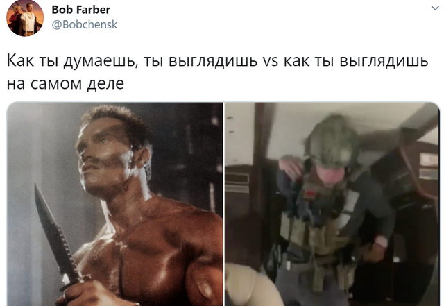 Мемы про военную форму Николая Лукашенко (20 фото)