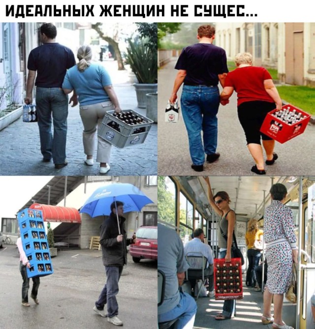 Подборка прикольных фото №2444 (63 фото)