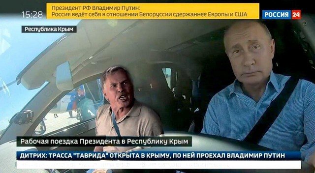 Шутки и мемы про Владимира Путина, открывшего трасу (12 фото)