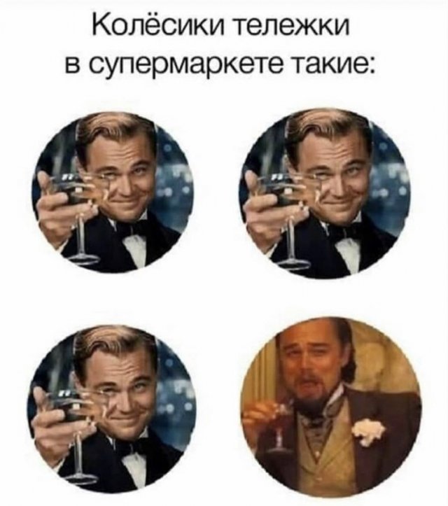 Лучшие шутки и мемы из Сети (17 фото)