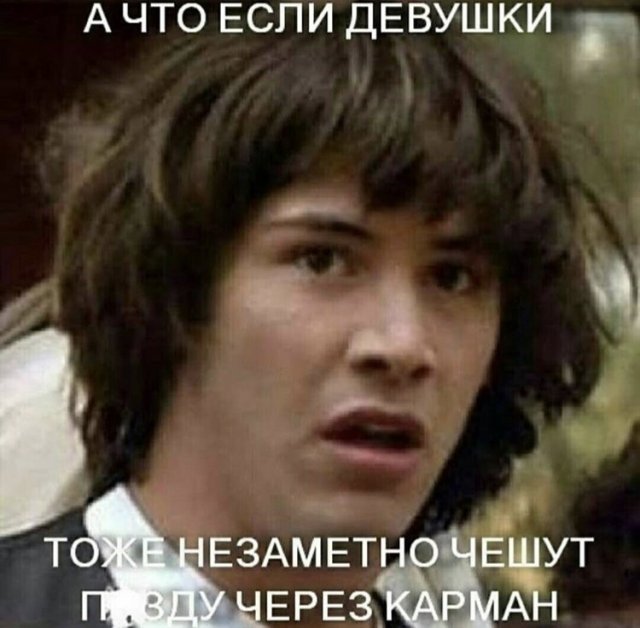 Лучшие шутки и мемы из Сети (20 фото)