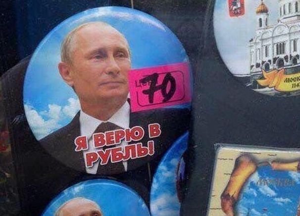 Странные ситуации, с которыми вы столкнетесь только в России (14 фото)