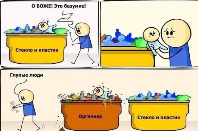 Истории и шутки про "яжматерей", детей и семейные отношения (15 фото)