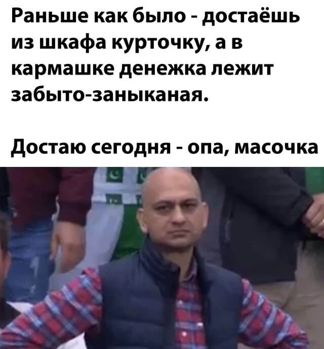 Подборка прикольных фото №2452 (62 фото)