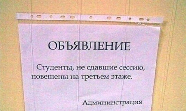 Опечатки и странные описания, которых могло бы и не быть (10 фото)