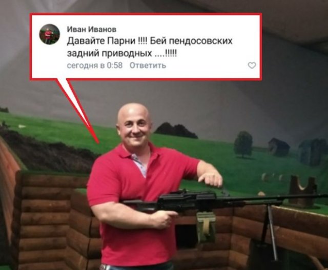 Безумные и странные ситуации с которые есть в России (15 фото)