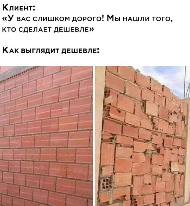 Подборка прикольных фото №2456 (30 фото)