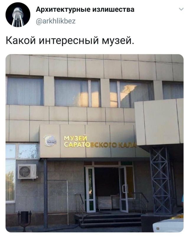 Подборка забавных твитов обо всем (15 фото)