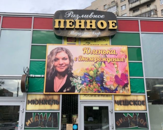 Странные ситуации, с которыми можно столкнуться в России (15 фото)