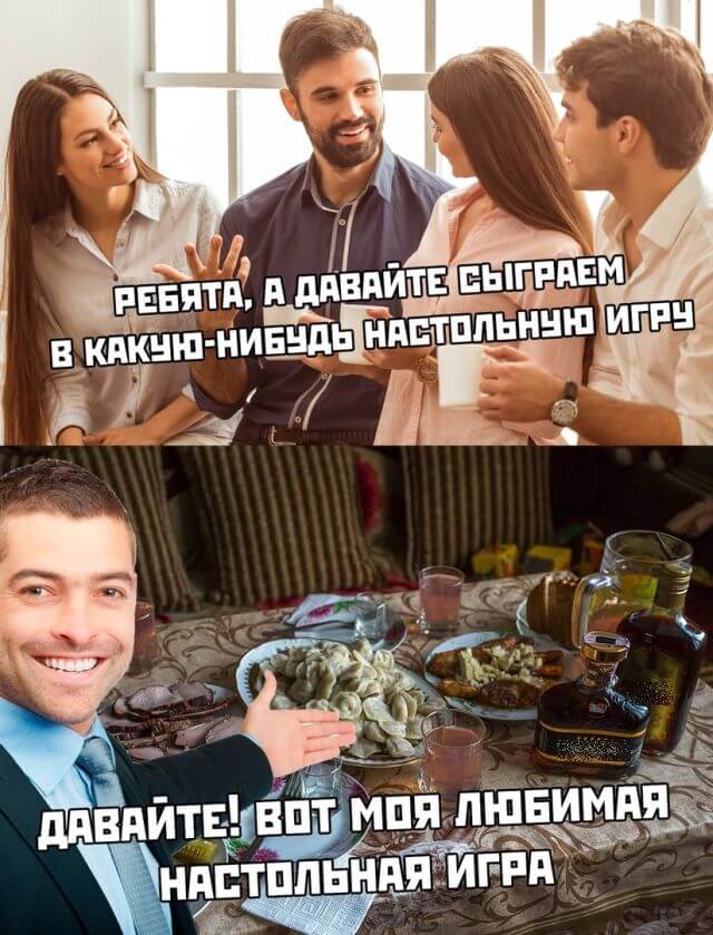 Подборка прикольных фото №2459 (31 фото)