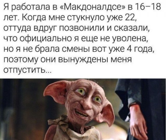 Смешные комментарии и посты из социальных сетей (15 фото)