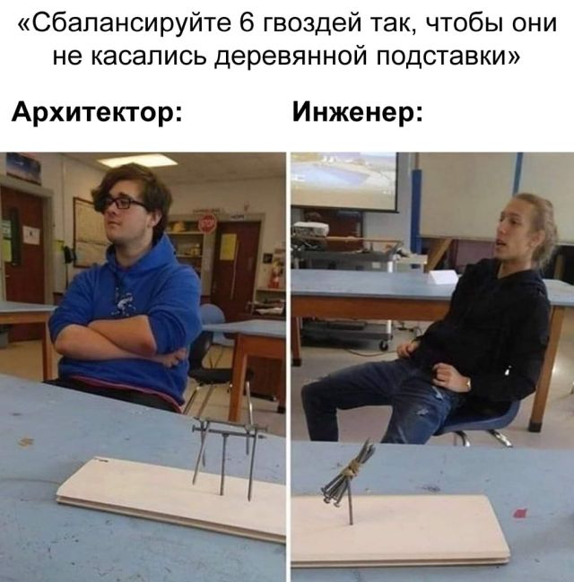 Подборка прикольных фото №2460 (31 фото)