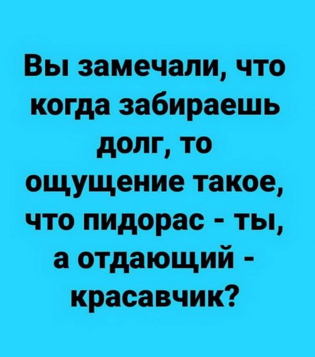 Лёгкого сарказма пост (21 фото)