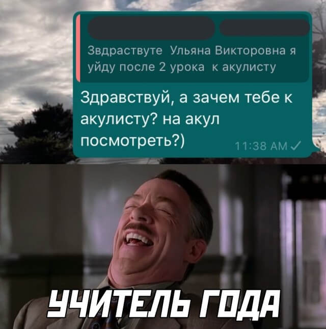 Подборка прикольных фото №2461 (31 фото)