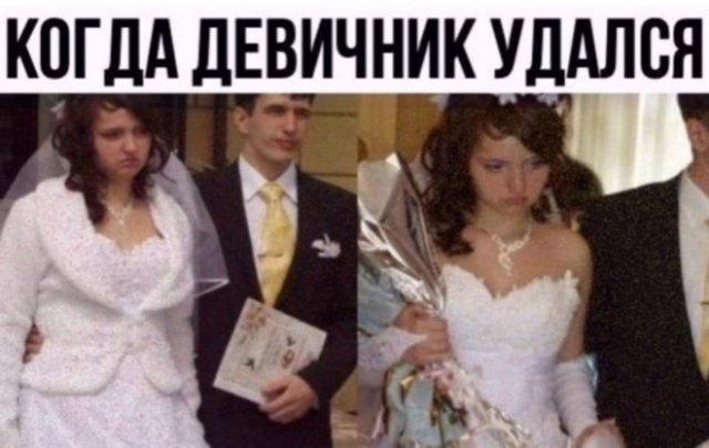 Приколы про современных девушек (10 фото)
