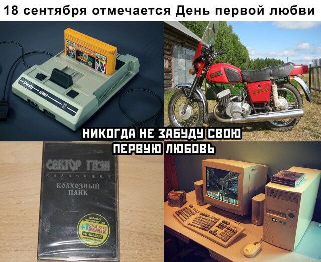 Подборка прикольных фото №2462 (30 фото)