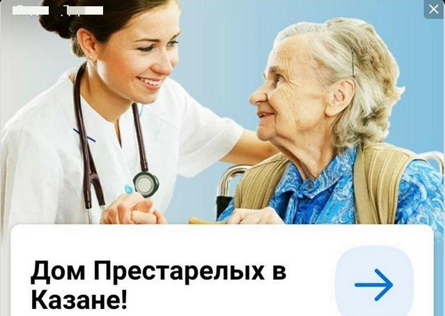Когда так и не разобрался в правилах русского языка (10 фото)