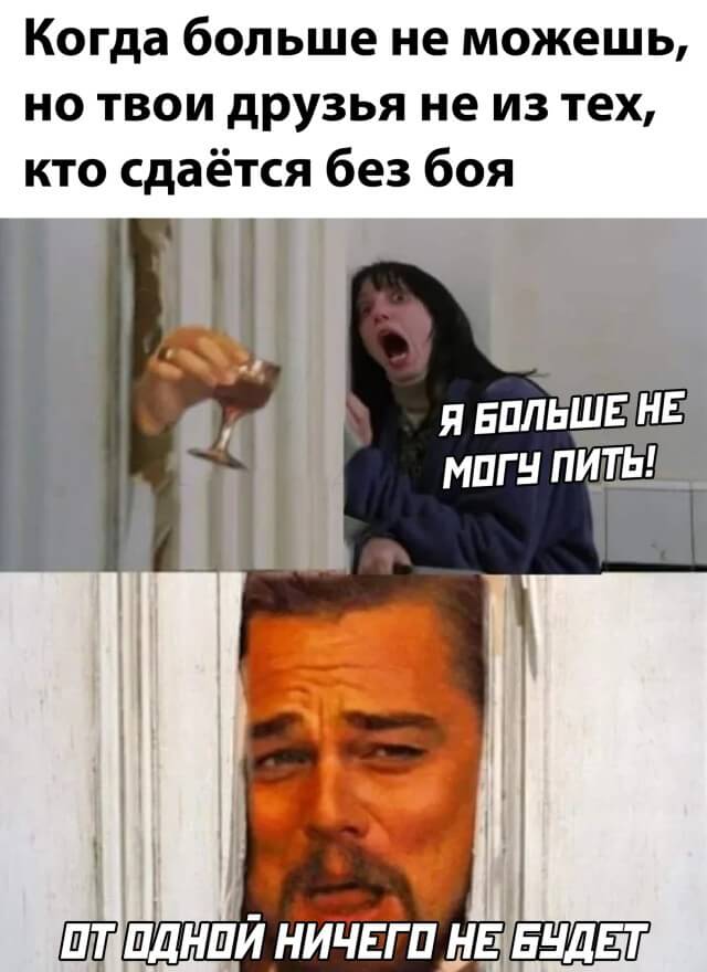 Подборка прикольных фото №2464 (30 фото)