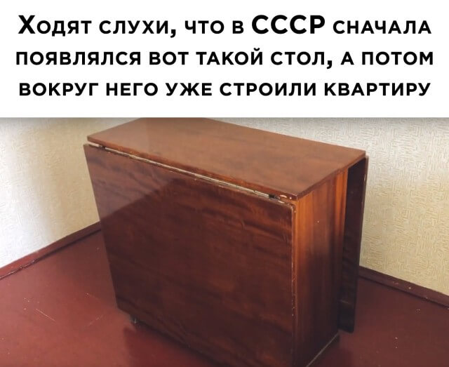 Подборка прикольных фото №2465 (31 фото)