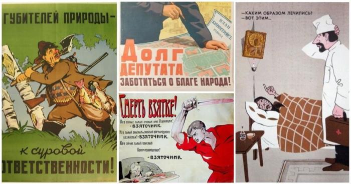 100 лет прошло, а проблемы все так же актуальны (20 фото)