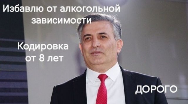 Немного черного юмора (12 фото)