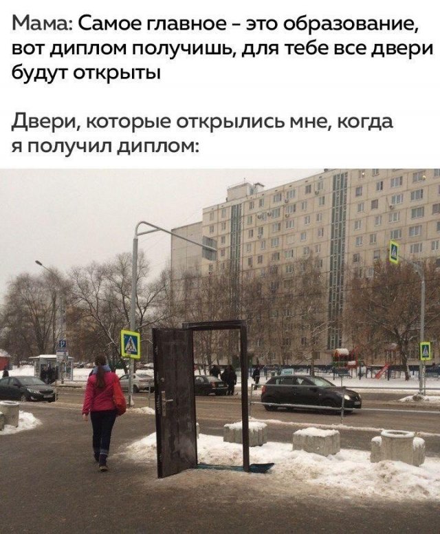 Мемы и истории про "яжматерей", детей и семейные отношения (15 фото)