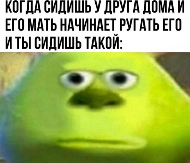 Мемы и истории про "яжматерей", детей и семейные отношения (15 фото)