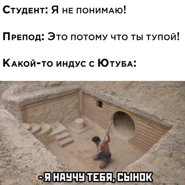 Подборка прикольных фото №2468 (31 фото)