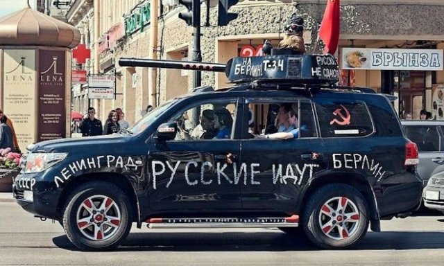 Странные ситуации с российских просторов (13 фото)