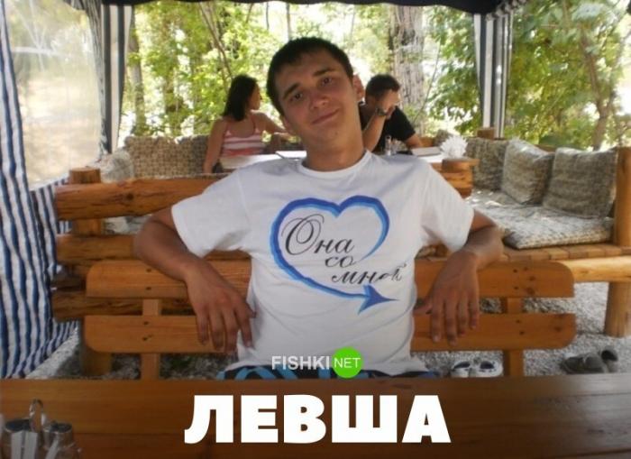 Прикольные и смешные картинки (33 фото)