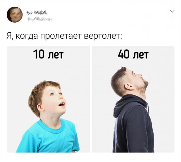Подборка забавных твитов (17 фото)