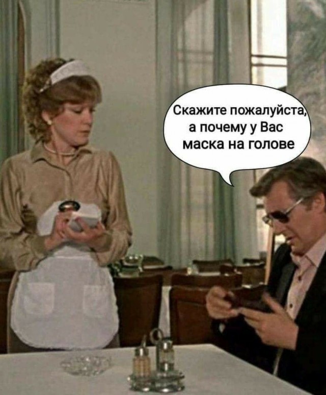 Юмор в картинках (31 фото)