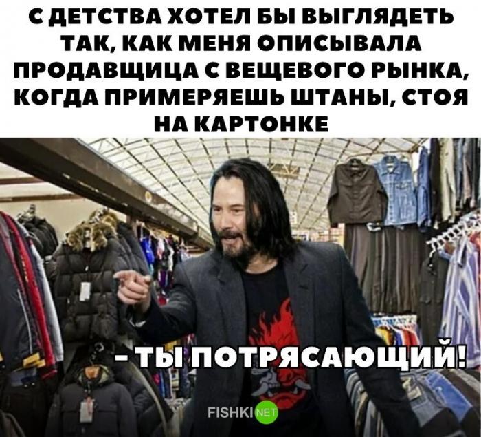 Прикольные и смешные картинки (30 фото)