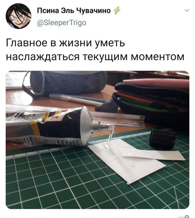 Подборка забавных твитов обо всем (14 фото)