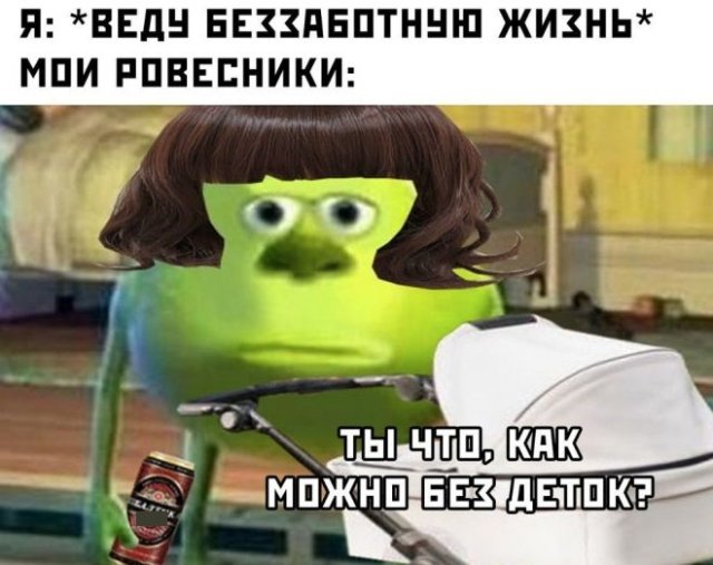 Шутки и истории про "яжматерей", детей и семейные отношения (15 фото)