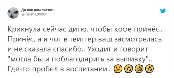 Забавные высказывания, которые дети выдавали своим родителям (16 фото)