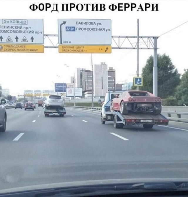 Забавные картинки, шутки и мемы из Сети (15 фото)