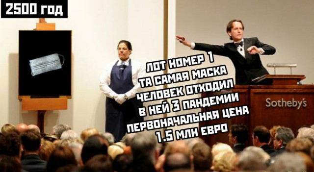 Подборка прикольных фото №2481 (30 фото)