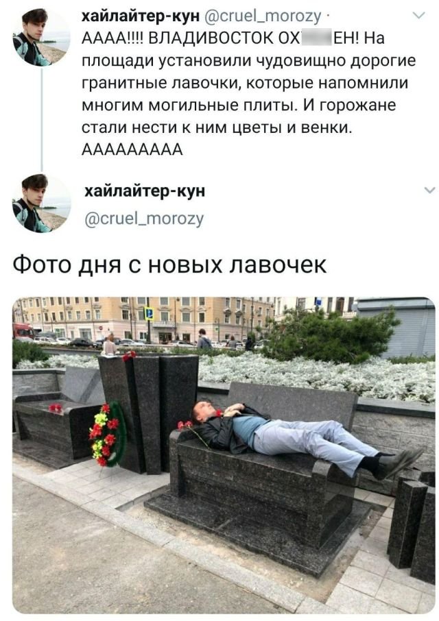 Подборка забавных твитов обо всем (15 фото)