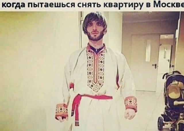 Забавные мемы и шутки из Сети (15 фото)